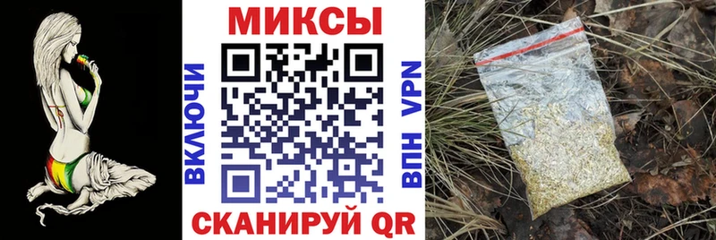KRAKEN ссылки Саранск БУТИРАТ бутандиол
