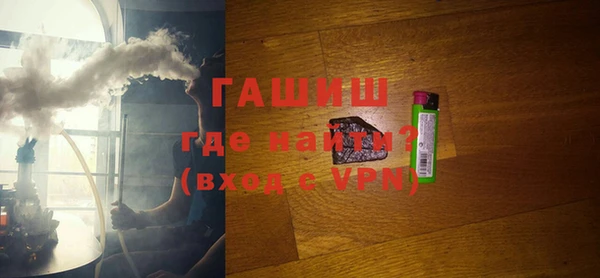 прущие крисы Бородино